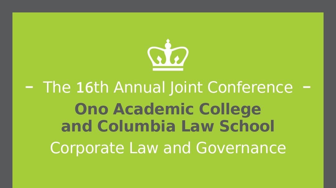 The Ono-Columbia Conference