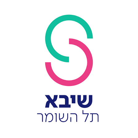 ההכשרות הקליניות בשיתוף: