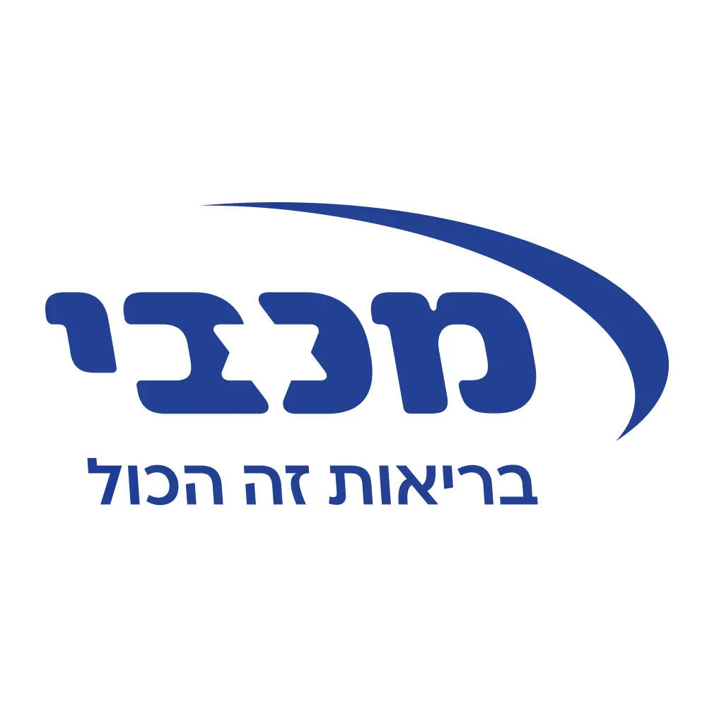 ההכשרות הקליניות בשיתוף: